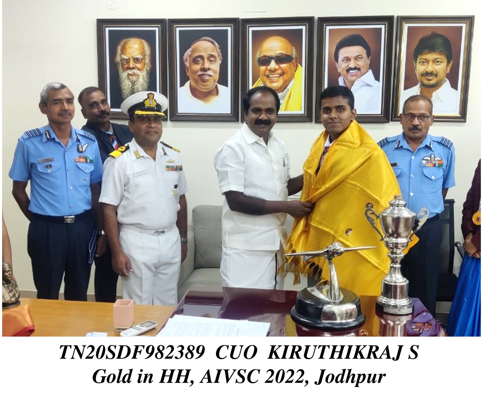AIVSC 2022