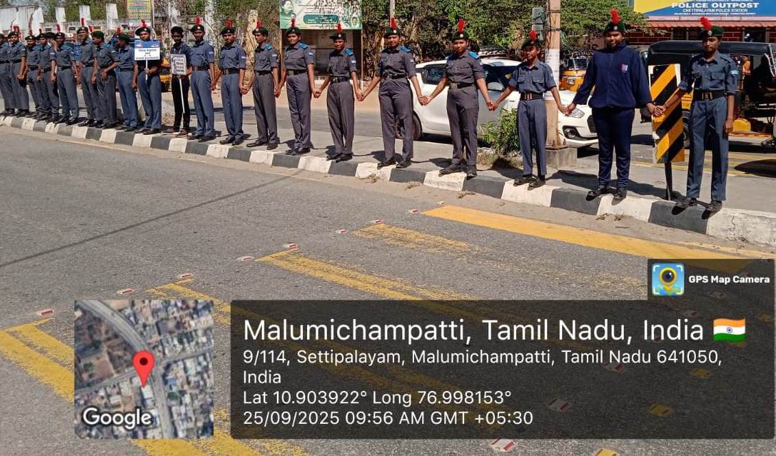 Human Chain